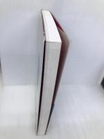 インド東南アジア古寺巡礼 雄山閣 伊東 照司