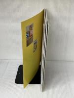 はじめてのパッチワーク「ハワイアンキルト」: 実物大型紙付き 布の裁ち方から、アップリケ、キルティングまで (Heart Wa