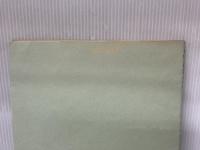 シューマン 幻想小曲集 全音楽譜出版社 門馬直美