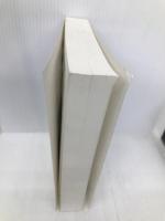 難関大 入試対策演習　数学ⅠＡⅡＢ 究極の６０題 デザインエッグ社 服部 雅司