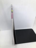 5分間理科ドリル 小学5年生 清風堂書店 三木 俊一