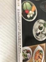 うどんWalker福岡・九州 ウォーカームック KADOKAWA