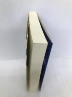 削除ボーイズ0326 (ポプラ文庫 か 6-1) ポプラ社 方波見 大志