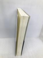 すべては「売る」ために―利益を徹底追求するマーケティング 海と月社 セルジオ・ジーマン