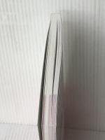 小論文の書き方　 マイナビ出版 マイナビ進学編集部