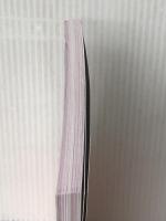 実践! 探究・グループディスカッション・プレゼンテーション　 マイナビ出版 マイナビ進学編集部