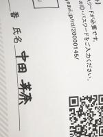 実践! 探究・グループディスカッション・プレゼンテーション　 マイナビ出版 マイナビ進学編集部