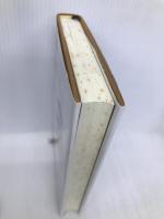 渦潮の譜: 岸和田藩儒・相馬九方と幕末の学者群像 朱鷺書房 梅谷 卓司