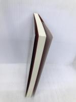 追跡!純信お馬: 駆け落ち百五十年 高知新聞社 岩崎義郎