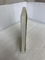 シンプル循環器学 南江堂 犀川 哲典