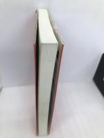 電験第2種電気数学: 第3種から第2種へ 電気書院 紙田公