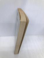 受け月 (文春文庫 い 26-4) 文藝春秋 伊集院 静