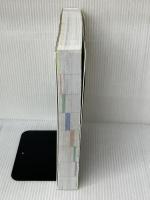 基本からしっかり身につくAndroidアプリ開発入門 Android Studio 2.x対応 プロが本気で教えるアプリ作りの基本「技」 (ヤフー黒帯シリーズ) SBクリエイティブ 森 洋之