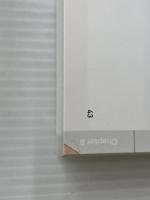 基本からしっかり身につくAndroidアプリ開発入門 Android Studio 2.x対応 プロが本気で教えるアプリ作りの基本「技」 (ヤフー黒帯シリーズ) SBクリエイティブ 森 洋之