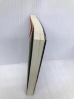 サムライの拳: 空手界の蒼き狼三浦美幸の激闘譜 (双葉文庫 や 13-5) 双葉社 山平 重樹