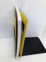 でなおしテニス: 悩み一発解消! (GAKKEN SPORTS BOOKS) 学研プラス 田中 徹