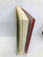 ヒマラヤ音巡礼: シタ-ルに魅せられて 鳥影社 伊藤 公朗