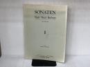 ソナタアルバム 1 春秋社 小林 仁