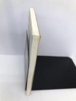 エゾテリスム思想: 西洋隠秘学の系譜 (文庫クセジュ 763) 白水社 アントワーヌ フェーヴル