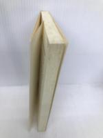 父パードレ・パドローネ: ある羊飼いの教育 (朝日選書 528) 朝日新聞出版 ガヴィーノ レッダ