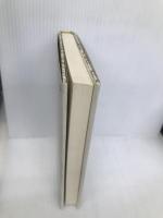 名言の内側 続 日経BPマーケティング(日本経済新聞出版 木村 尚三郎