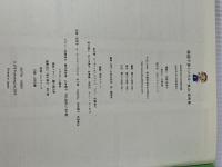 地図で歩くソウル・釜山・済州島 (JTBのMOOK) ジェイティビィパブリッシング