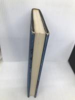 越中ばんどり騒動: 明治維新と地方の民衆 日本経済評論社 玉川 信明