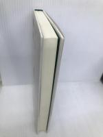 昼寝のすすめ: 短時間睡眠の不思議 家の光協会