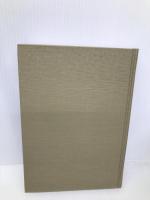 中島敦弟子の創造 明治書院 村田 秀明