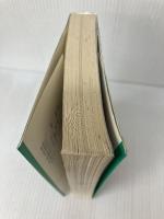 新・なぞの百科 児童憲章愛の会 中坂 幸蔵