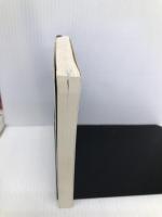 さらば、おやじどの 下巻 (新潮文庫 う 7-4) 新潮社 上野 瞭