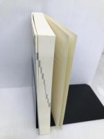 数学原論 東京大学出版会 斎藤 毅