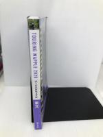 ツーリングマップル 東北 昭文社 昭文社 地図 編集部