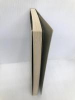 わたしは洗脳された: 統一協会元会員の証言 新日本出版社 赤旗社会部