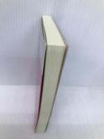 女坂 (講談社文庫 は 106-1) 講談社 花房 観音