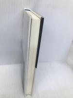 もう一つの南極史 改訂版 近代文藝社 小玉 正弘