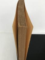 まざあ・ぐうす 角川書店 北原白秋