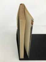 壁 (新潮文庫) 新潮社 公房, 安部