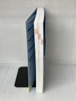 2019社会福祉士国家試験過去問解説集 ―第28回-第30回全問完全解説 中央法規出版 一般社団法人日本ソーシャルワーク教育学校連盟