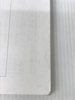 ゼロからわかる!図説 百人一首: 人気まんが『うた恋い。』も登場! (学研ムック) 学研プラス 学研パブリッシング