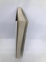 挿木・接ぎ木・取り木 (家庭園芸シリーズ) 日東書院本社 伊藤 義治