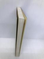 冤罪はこうして作られる (講談社現代新書 1145) 講談社 小田中 聰樹