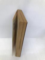 日本SFベスト集成 1974 (徳間文庫) 徳間書店 筒井康隆