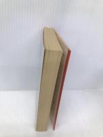 鉄道が好き (集英社文庫 85-AE) 集英社 宮脇 俊三