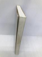 ショージ君の漫画文庫 2 (文春文庫 177-12) 文藝春秋 東海林 さだお