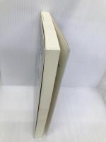 企業買収の税務 第2版: ストラクチャー選択の有利・不利判定 中央経済グループパブリッシング 佐藤 信祐