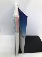 ダイビング旅行完全ガイド 改訂第4版: 地球の潜り方 (地球の歩き方 RESORT 317) ダイヤモンド・ビッグ社 地球の歩き方編集室