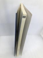 情報処理技術者のための情報科学の基礎知識 技報堂出版 赤間 世紀