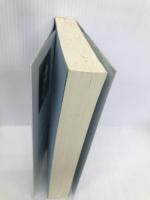 いいことあります (ACTIVE HEART BOOKS MIND) デジキューブ ソーニャ ショーケット