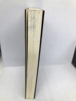 封印された日本古代史ミステリ-: 日本史の通説がくつがえる50の真説 学研プラス 久慈 力